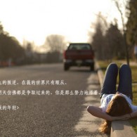 粻һɶ